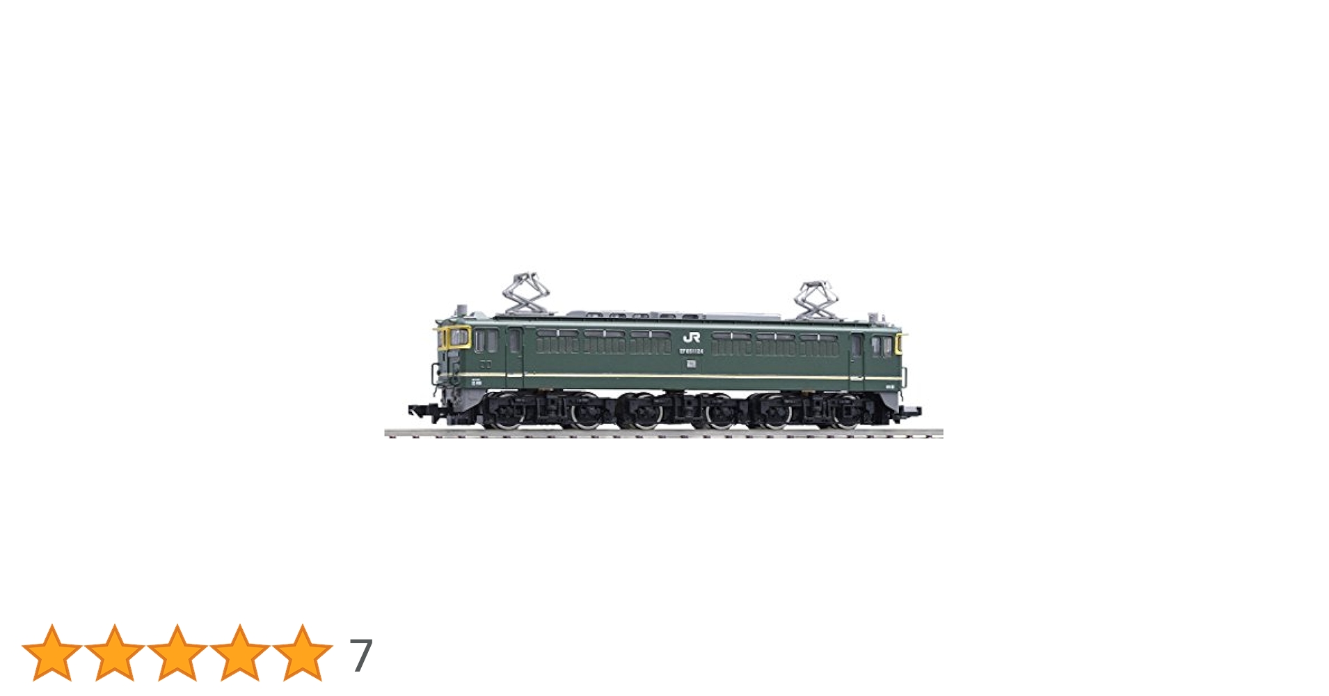 ［訳有品 ］9165 JREF65 1000形(1124号機・トワイライト色) Amazon | TOMIX Nゲージ EF65-1000 1124号機 トワイライト色